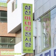 손기원  2025.08.04 개인결재창