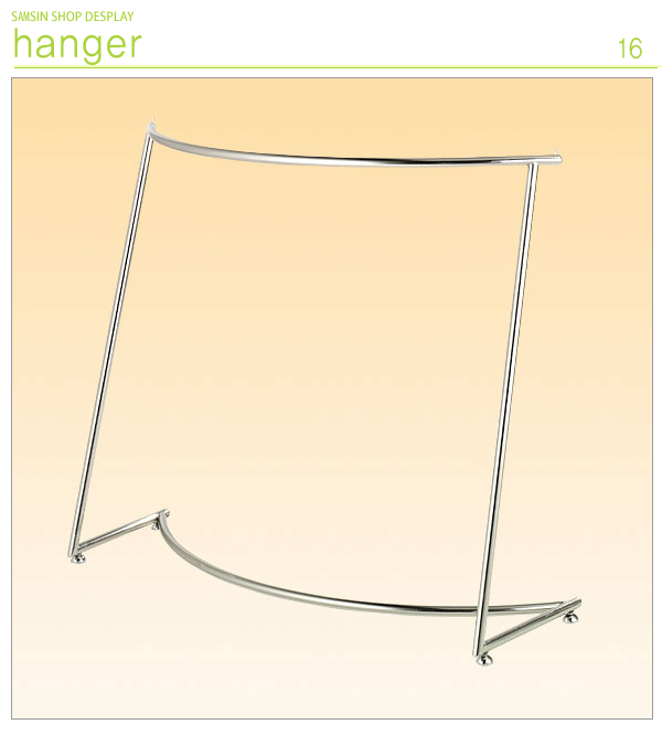hanger_16.gif